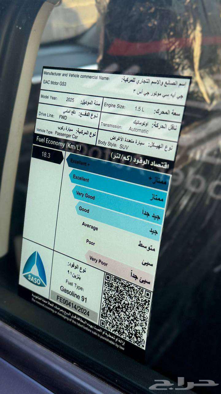 ام زوم نص فل 2025 لدى الخضر (فرع خربص)63182290557442114