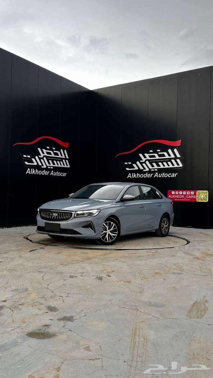 جيلي امجراند 2025 استاندر بسعر مميز63182809945731112