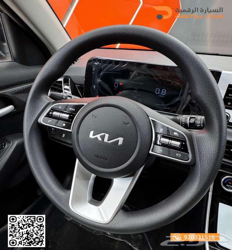 Kia Seltos Standard 2024: Invest in a car that saves you money63180854715394112