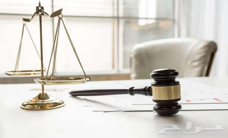 محامية قضايا عمالية - نظام العمل630106248107551110