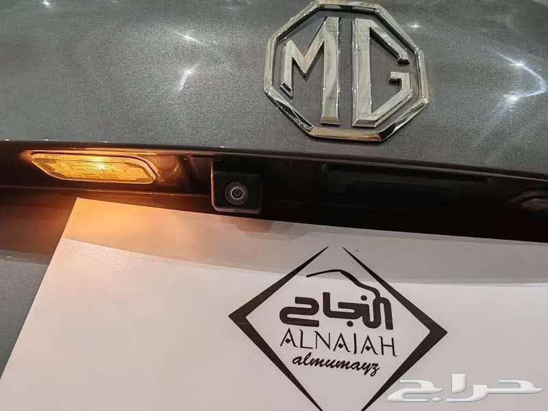 ام جي جي تي 2022 فل كامل63181335475457114