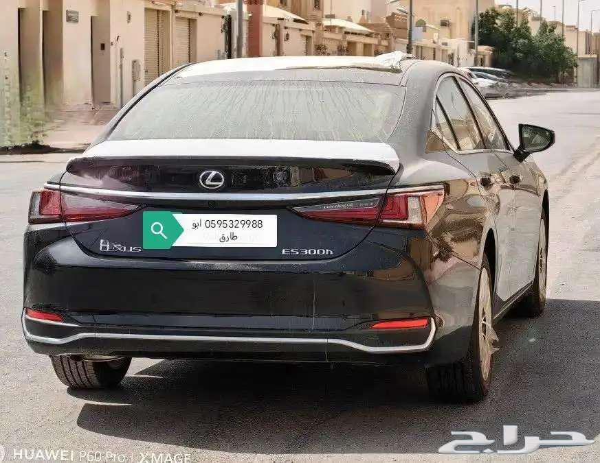ES.300.AH هايبرد موديل 2023 اسود63181803582722114