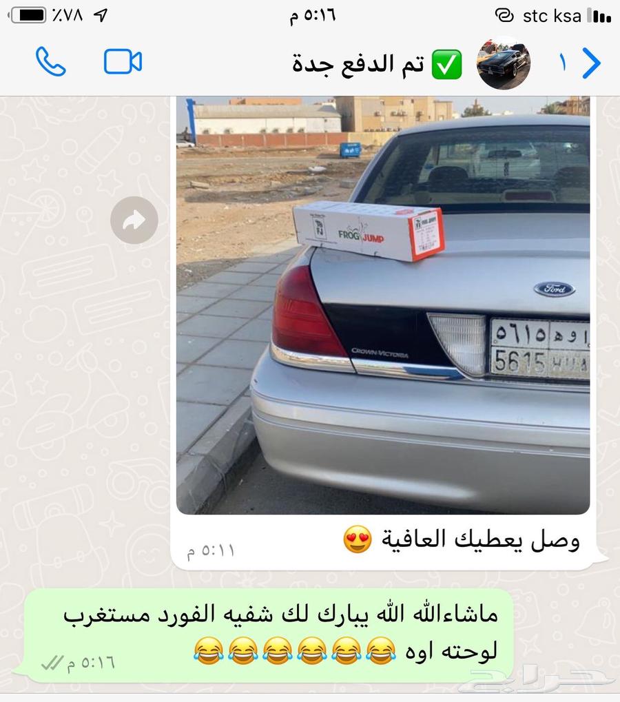 رول تظليل عازل أمريكي63183272958209113