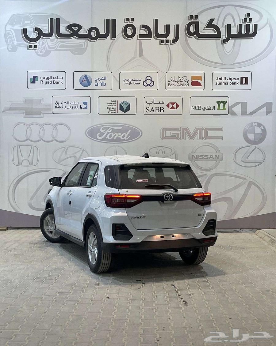 Toyota Raize Standard 2024, cash and installments through all banks63180861686785113