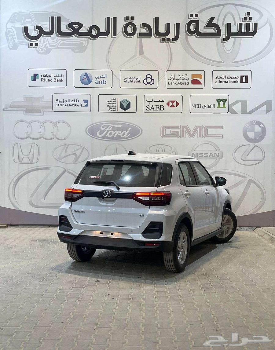 Toyota Raize Standard 2024, cash and installments through all banks63180861686785111