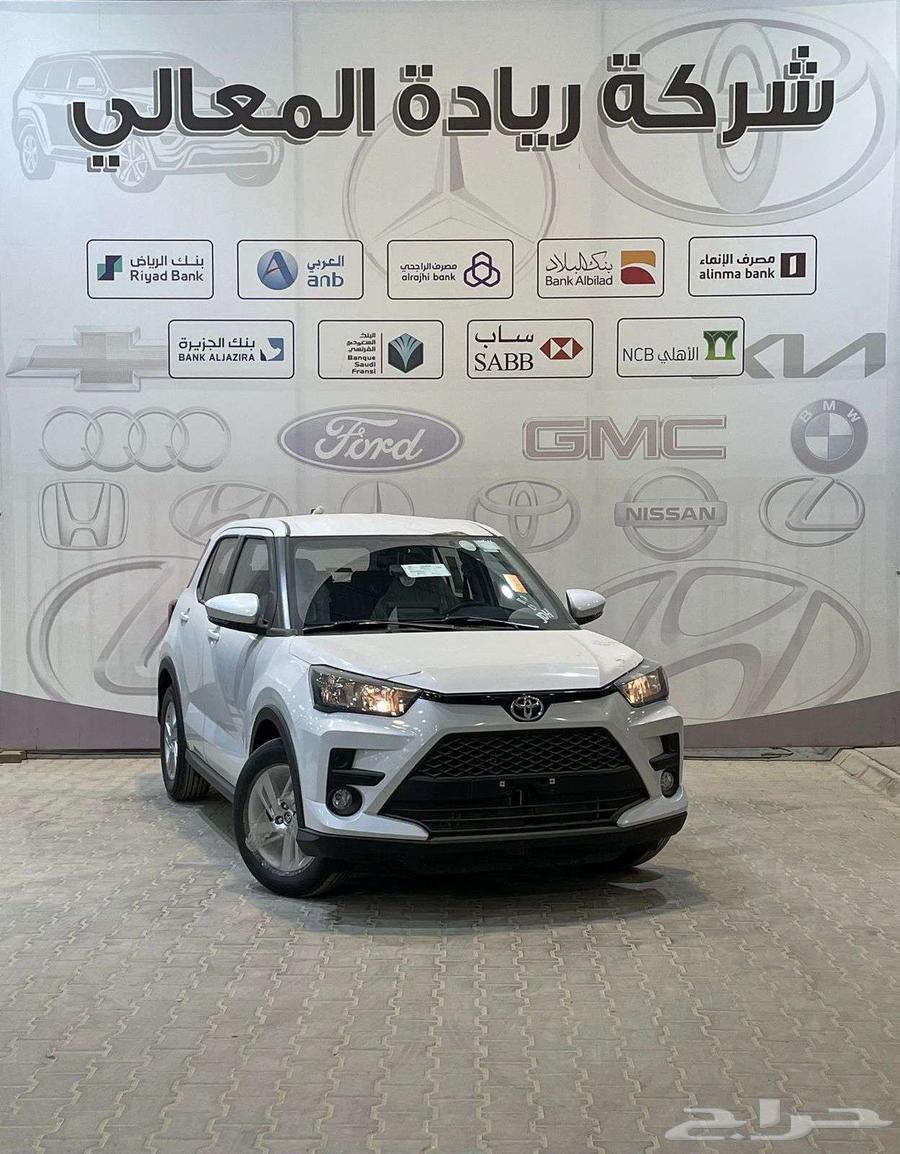 Toyota Raize Standard 2024, cash and installments through all banks63180861686785112