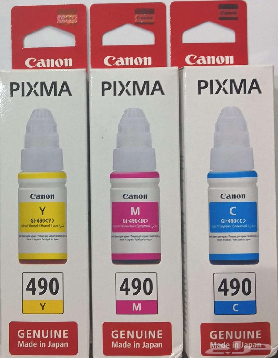 INK CANON PIXMA-49063489679418370113