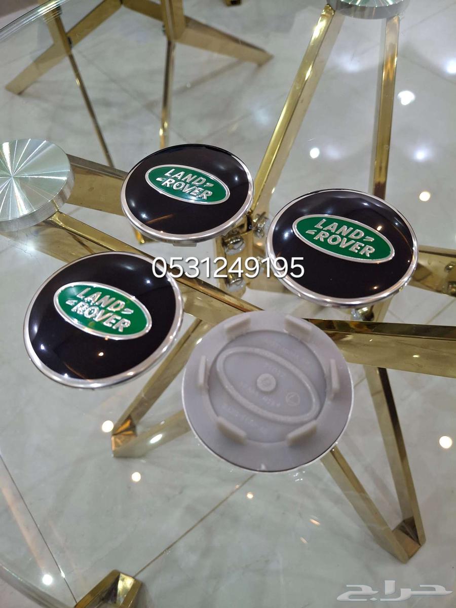 شعار رنج روفر للجنوط63183747745794111
