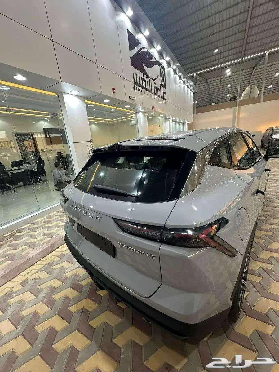 جيتور داشينج فل كامل 2025 كاش واقساط63183775971969114