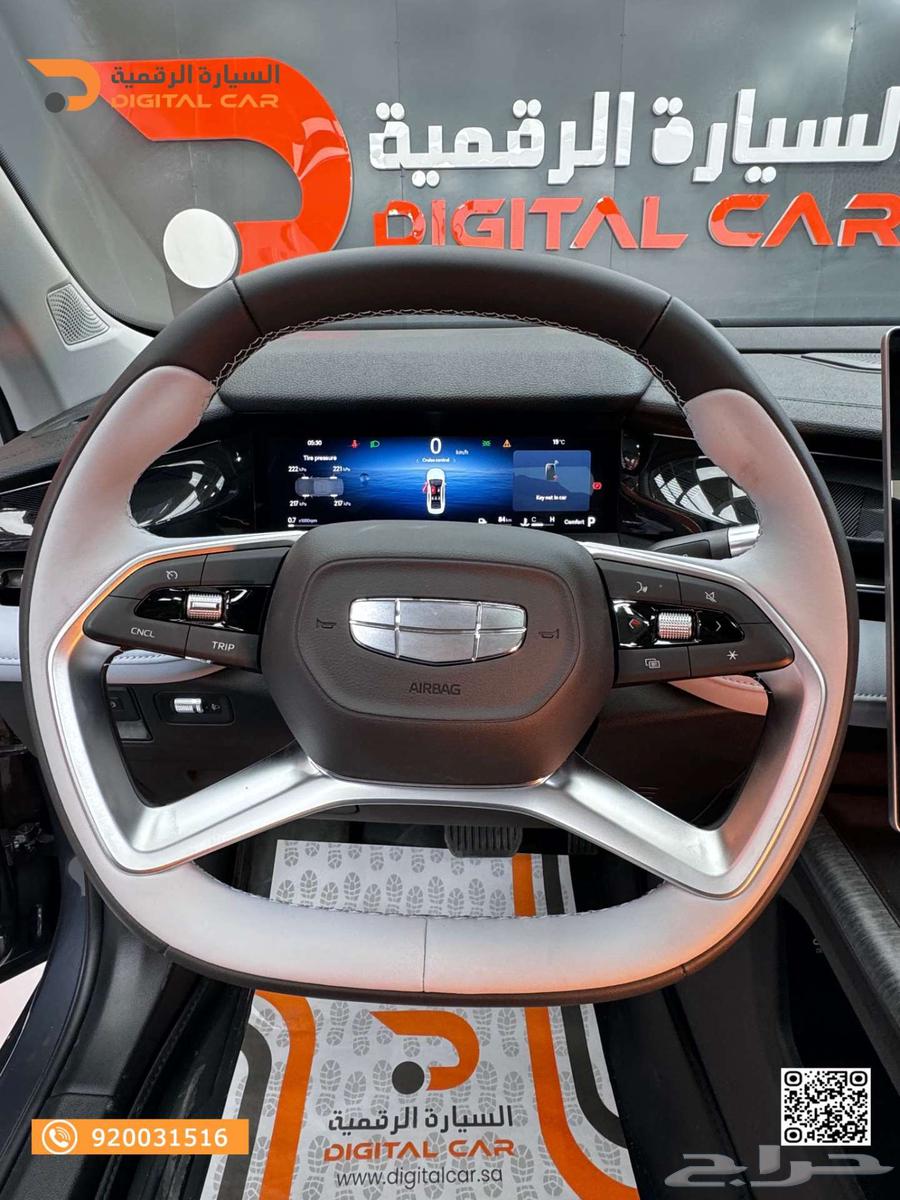 جيلي بريفيس GL نص فل 2025 التميز يبدأ من هنا63183785778689111