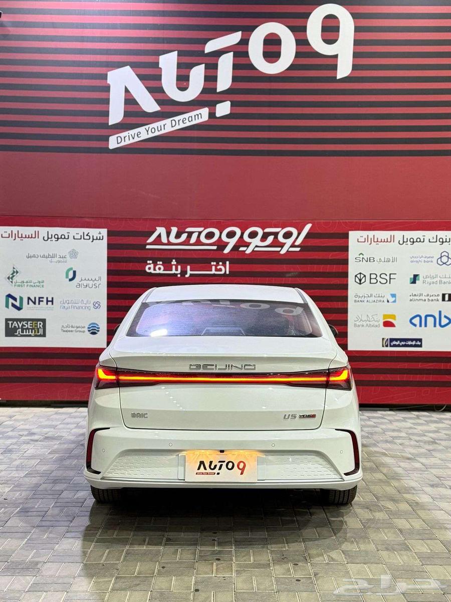 بايك u5 بلس 2025 شركات وافراد63182318865281112