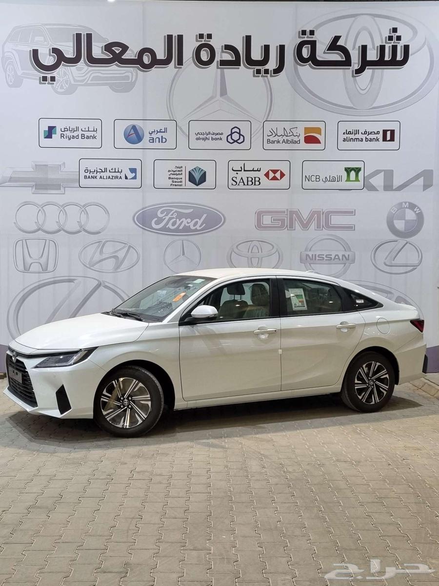 يارس yx 202463182813410563111