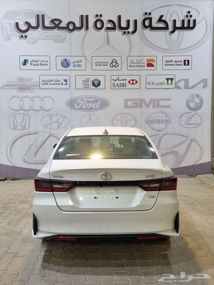 يارس yx 202463182813410563113