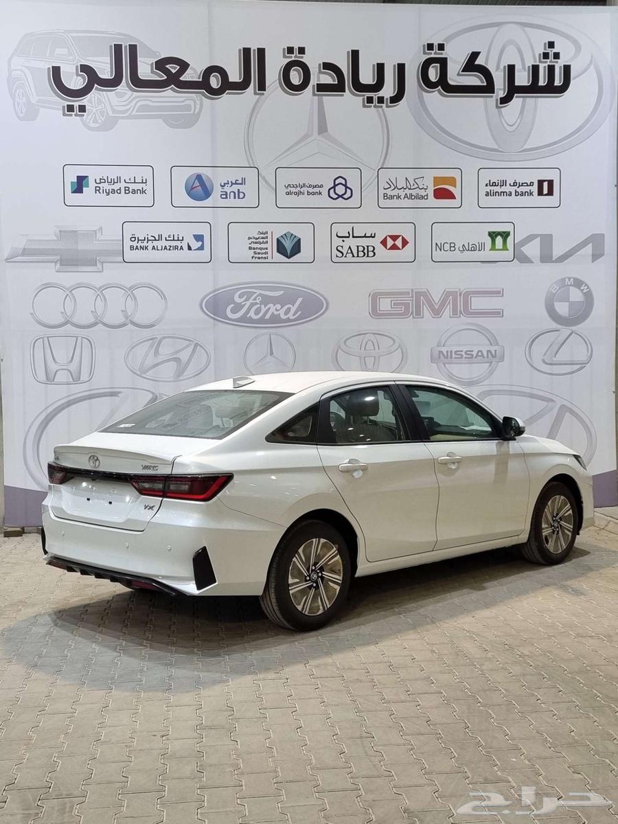 يارس yx 202463182813410563112
