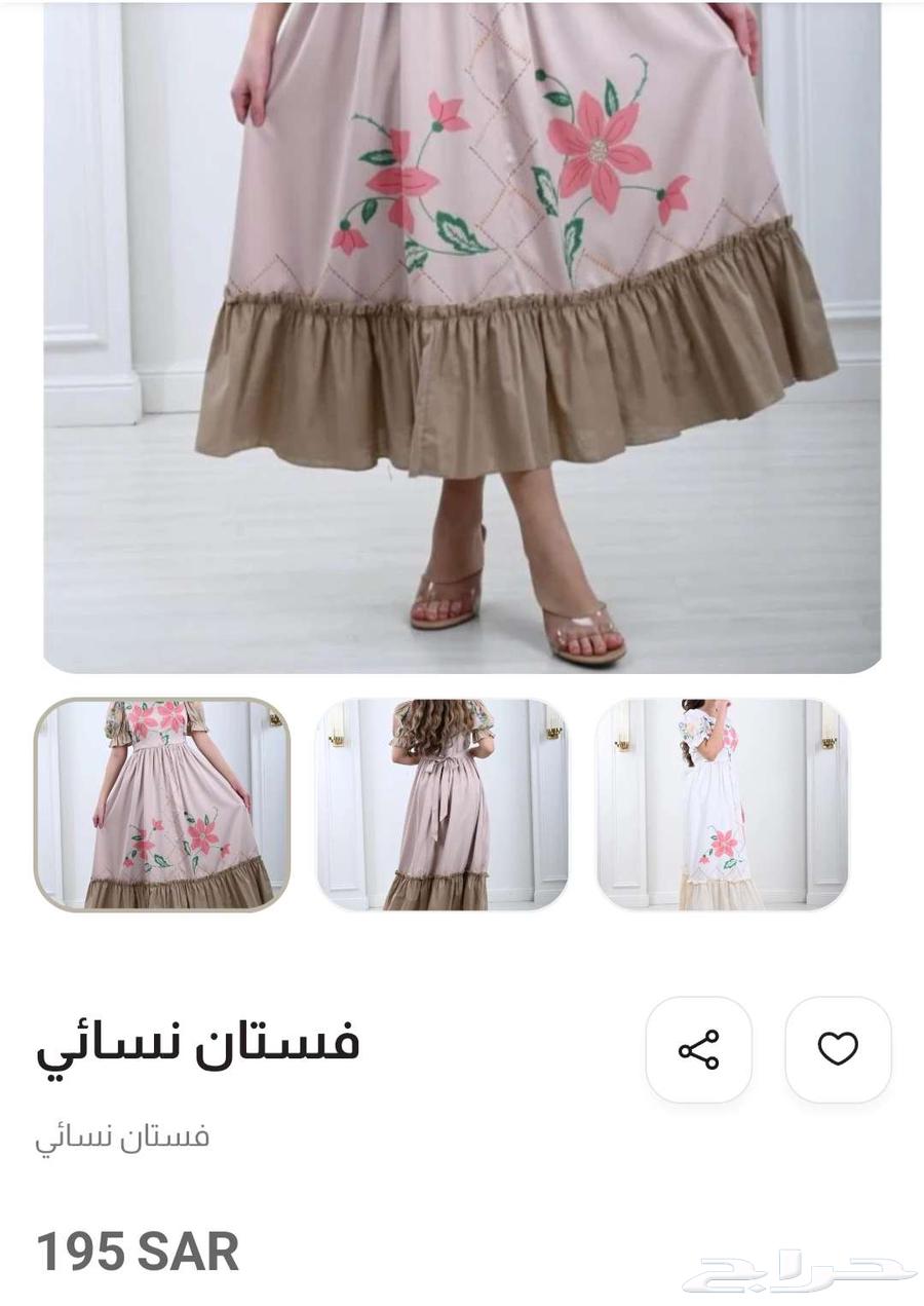 فستان لون بيج مورد63490237212546111