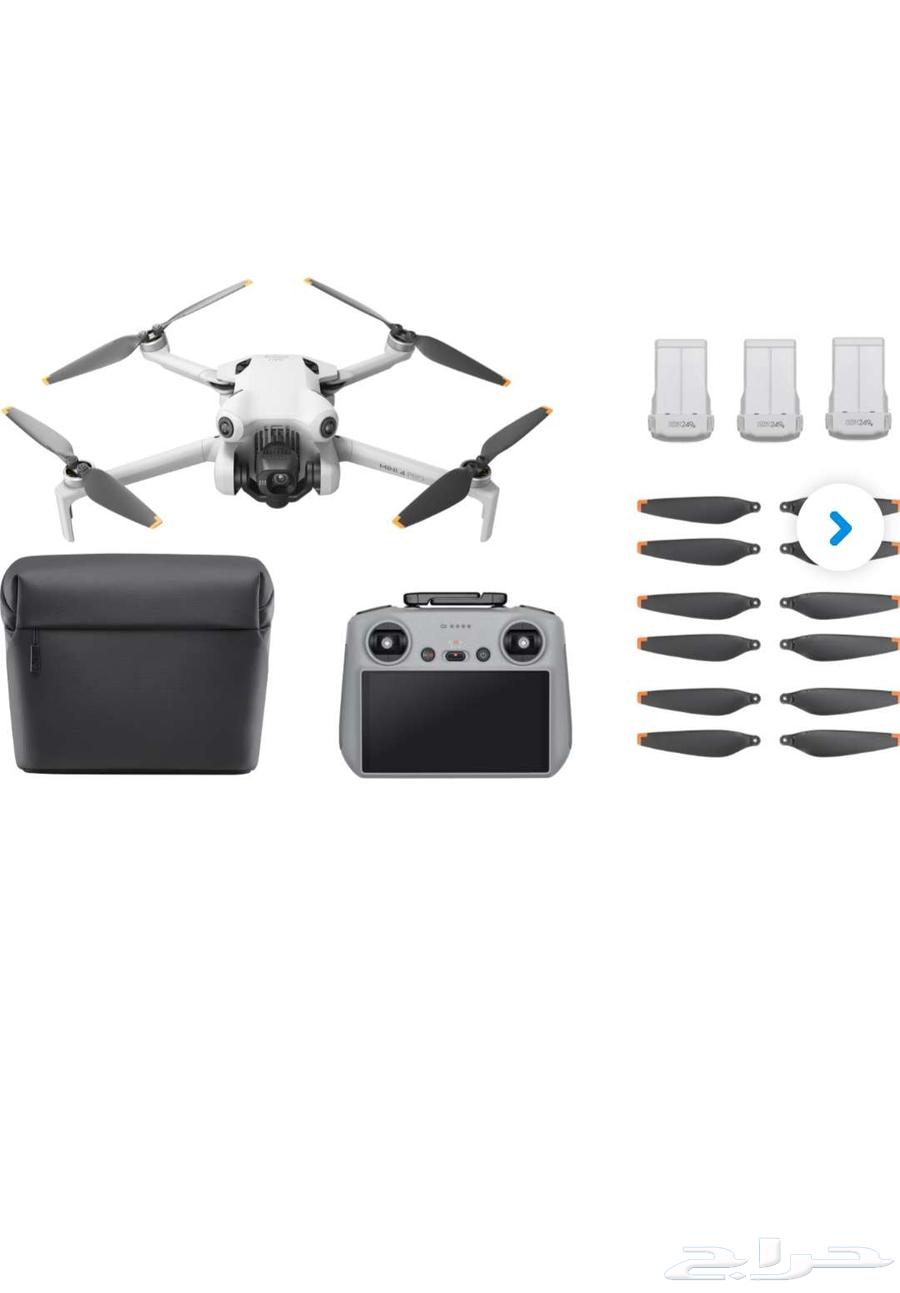 In Mini Pro 4 Combo Smart Control New63126046466306113
