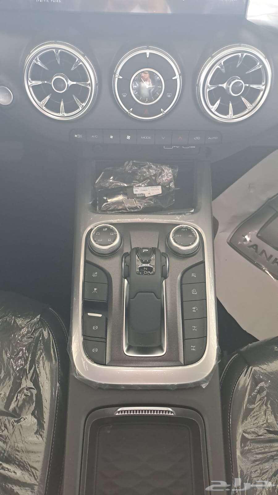 عروض سفنز تانك 300 فل كامل 202563181803047169114