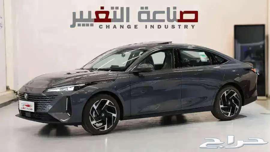 شانجان ايدو بلس فل كامل موديل 202563183272682626113