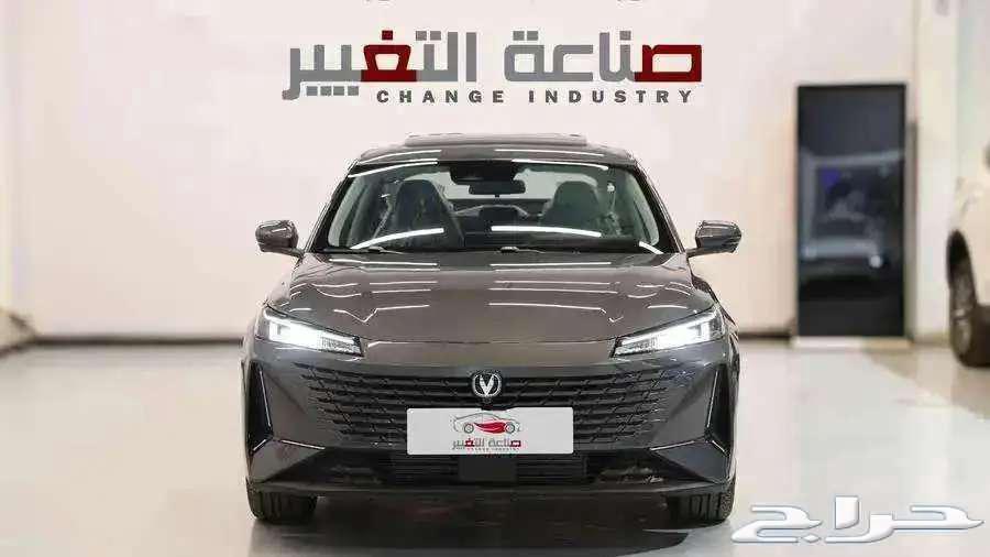 شانجان ايدو بلس فل كامل موديل 202563183272682626111