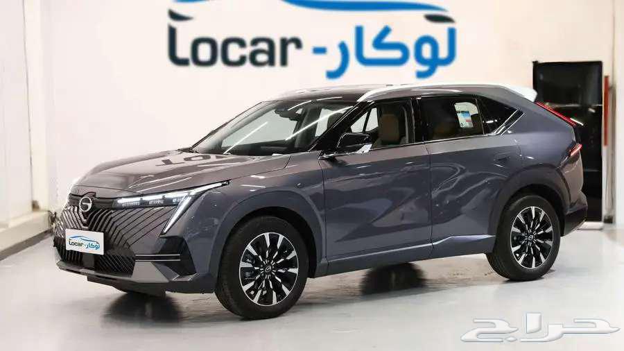 جى اى سى امكو فل 2025 معرض لوكار63181824385153112