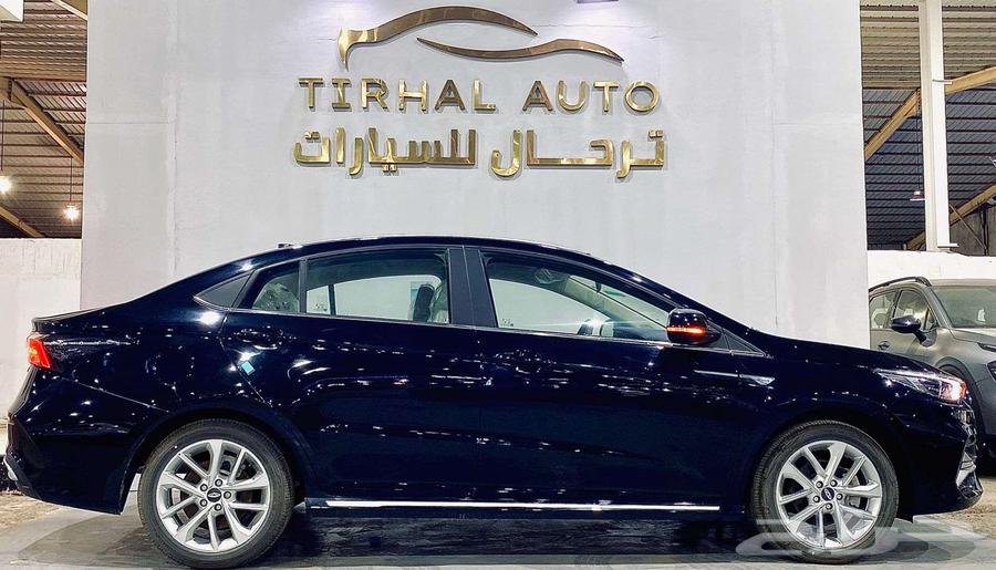 شيري اريزو 6 برو كمفورت موديل 202463183785574913112