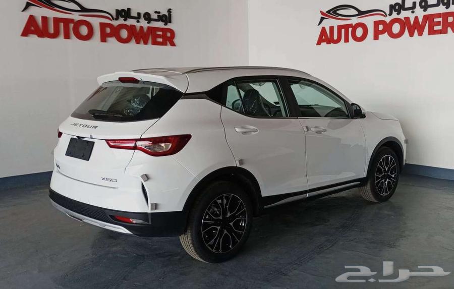 جيتور اكس 50 بريميوم موديل 202563181821100802111
