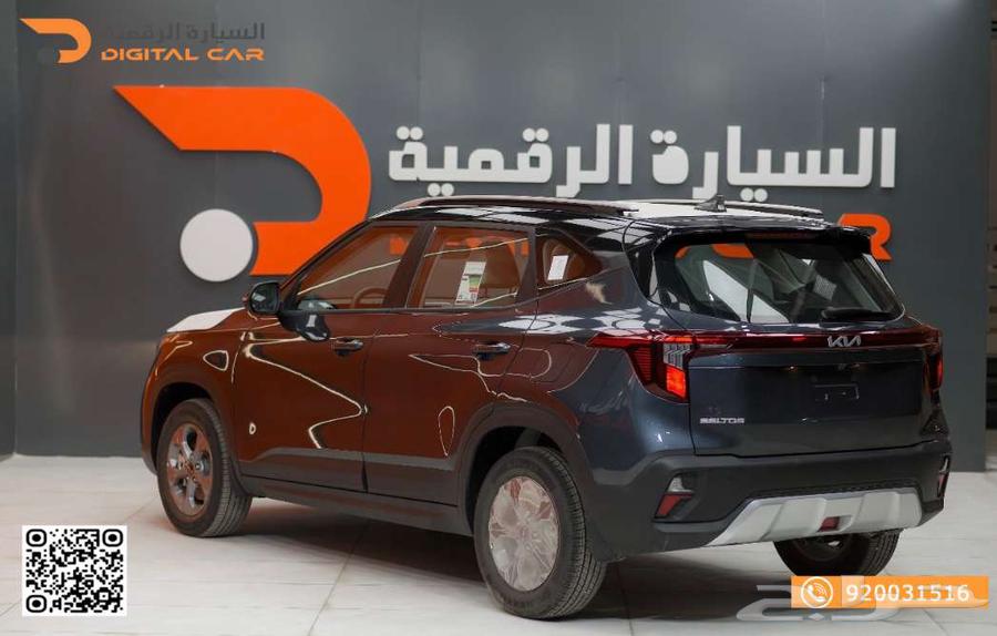Kia Seltos Standard 2024: Invest in a car that saves you money63180854715394111