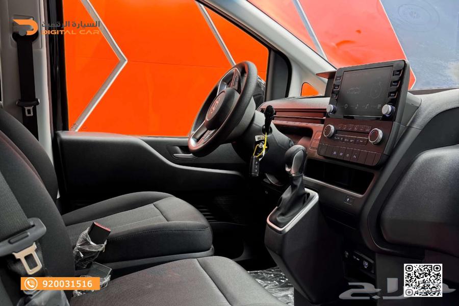 Hyundai Staria 11-seater 2023, special price for you63183272415874114