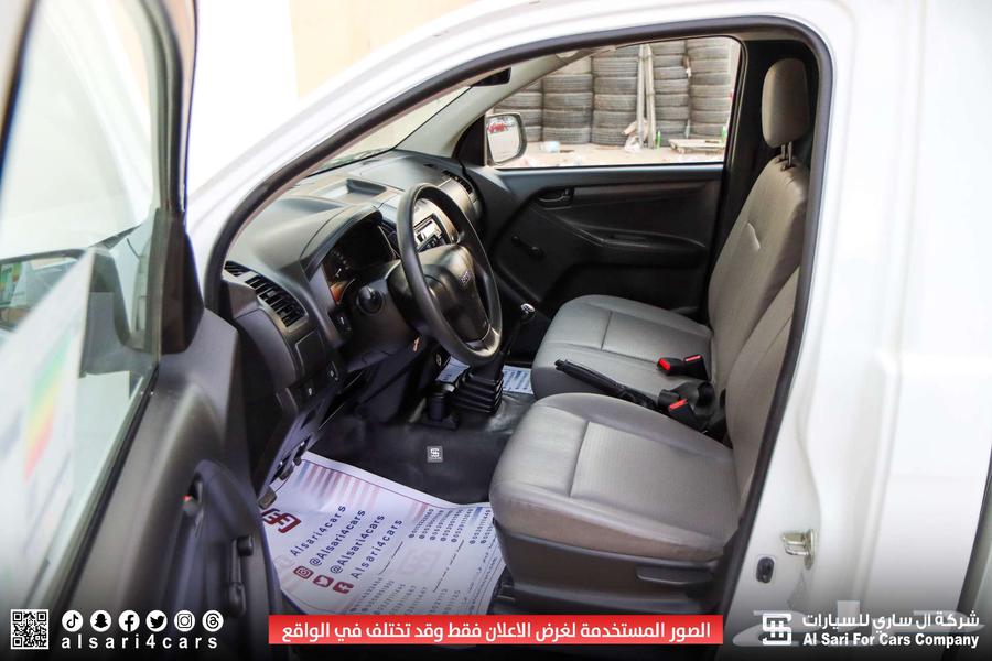 ايسوزو صندوق مغلق 202263184281784322113