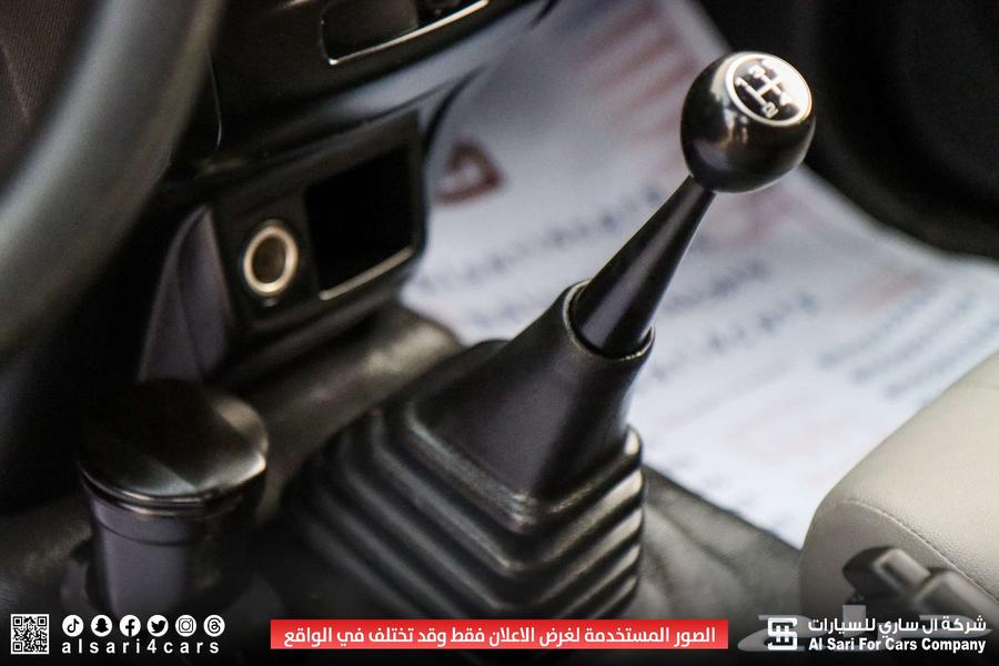 ايسوزو صندوق مغلق 202263184281784322111