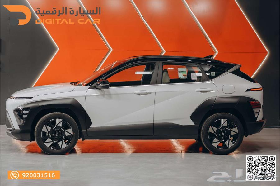 هيونداي كونا سمارت 2000 2025 اختيار العملاء الأول63181338746881111