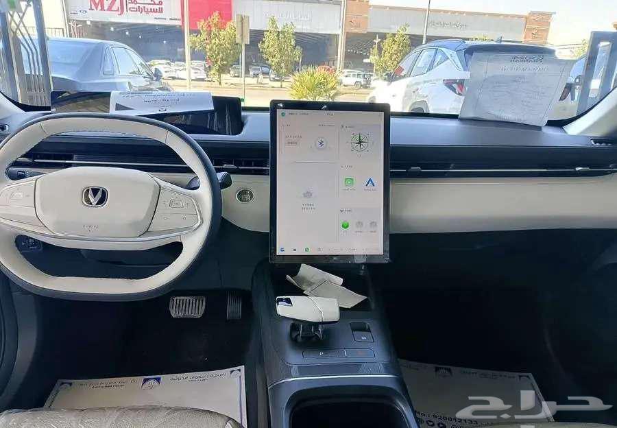 شانجان EADO -PLUS ترند 202563184281616385114