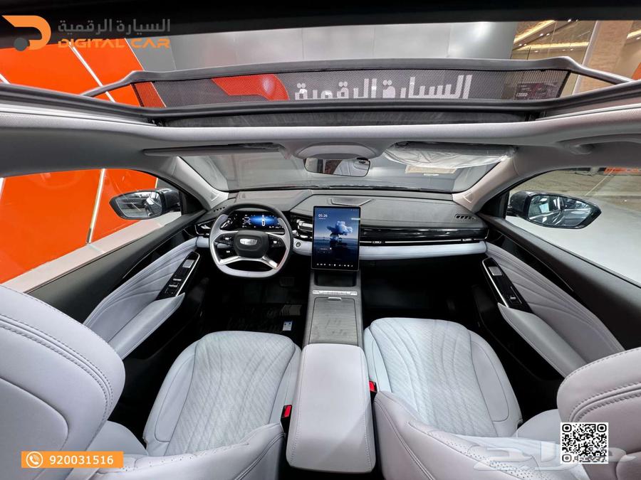 جيلي بريفيس GL نص فل 2025 التميز يبدأ من هنا63183785778689112