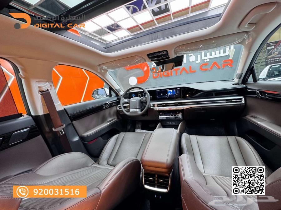 ازيرا كلاسيك 2025 احصل على سيارة تصنع الفرق63181342369665113