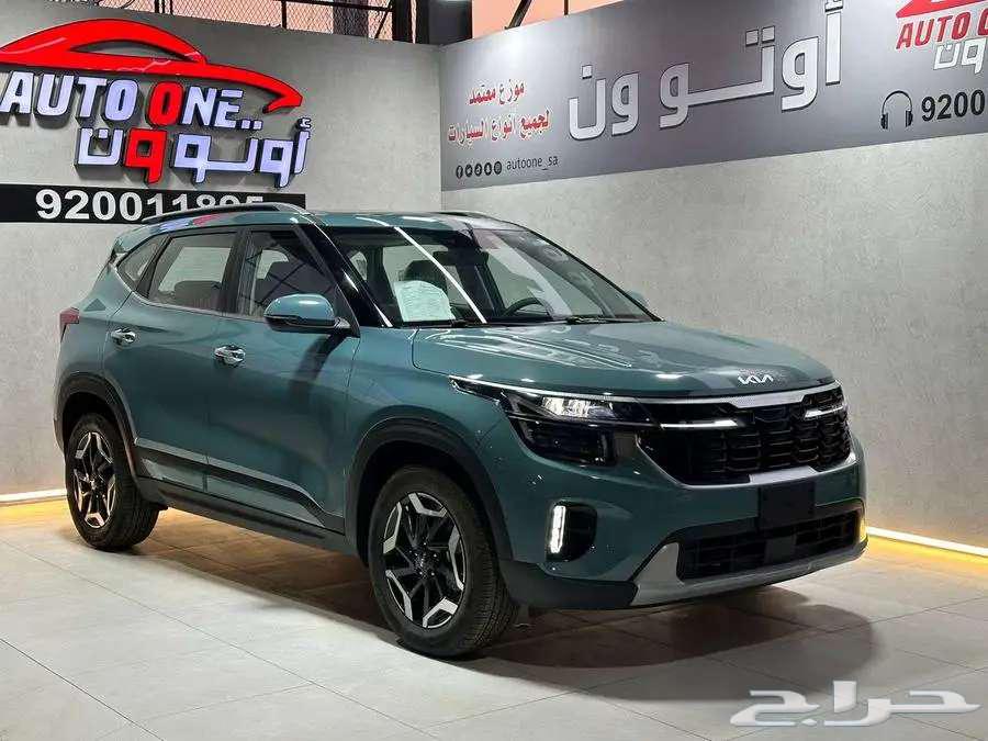 كيا سيلتوس نص فل بانوراما موديل 2025 وارد الجبر كاش وتقسيط63183788978561111