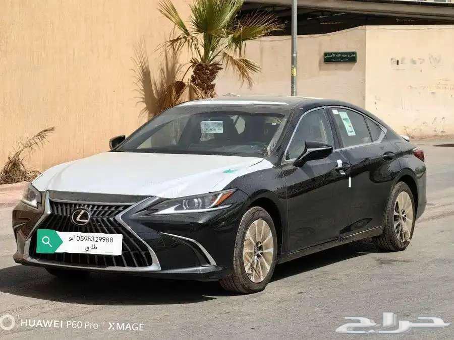 ES.300.AH هايبرد موديل 2023 اسود63181803582722111