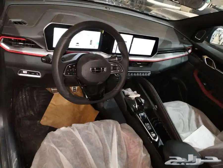جيلى كلوراى 2025 فل كامل ونص فل اقل سعر63181325081473112