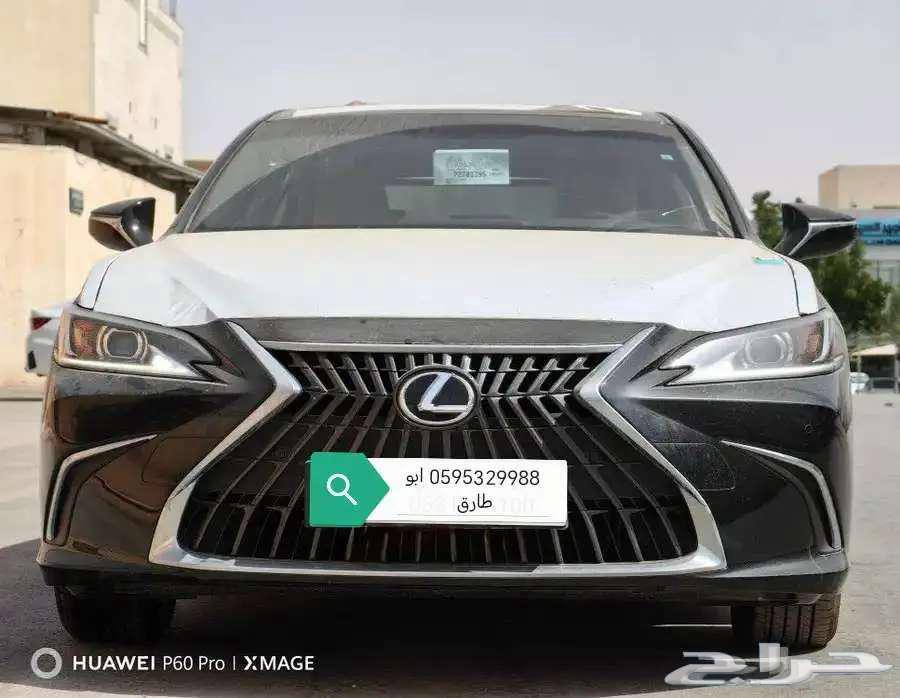 ES.300.AH هايبرد موديل 2023 اسود63181803582722113