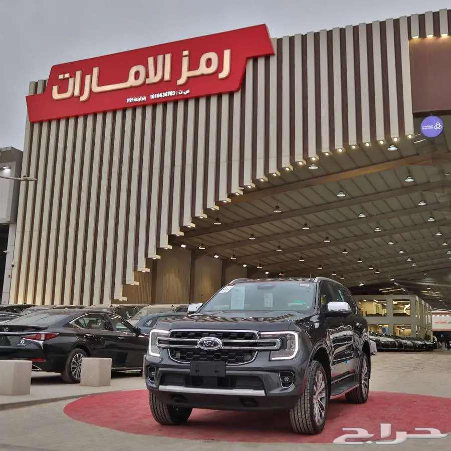 فورد ايفرست ليمتيد فل كامل 2024 سعودي63183775355649112