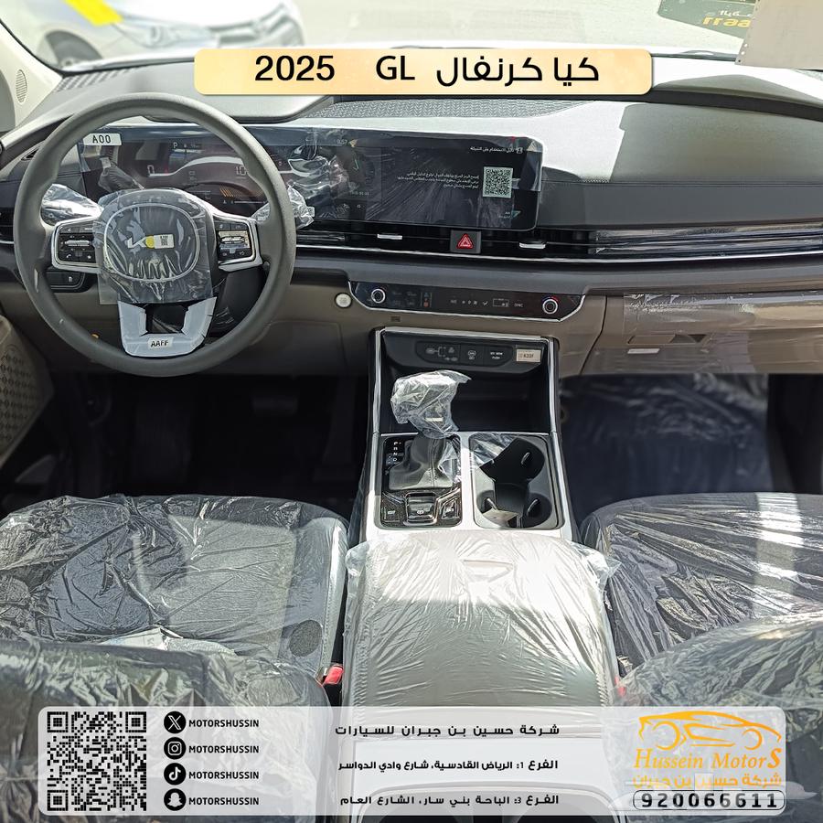 Kia Carnival 2025 with open kilometer warranty, dealer warranty guaranteed63182789315843113