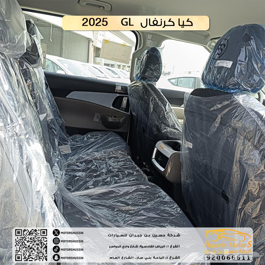 Kia Carnival 2025 with open kilometer warranty, dealer warranty guaranteed63182789315843114