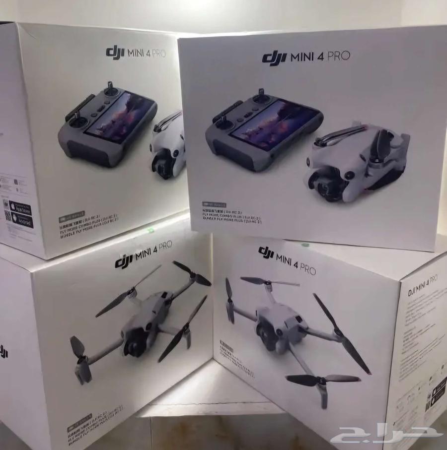 In Mini Pro 4 Combo Smart Control New63126046466306114