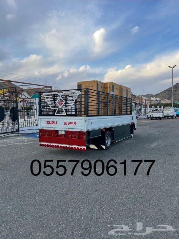 نقل عفش ابها دينات ابها630200317516811119