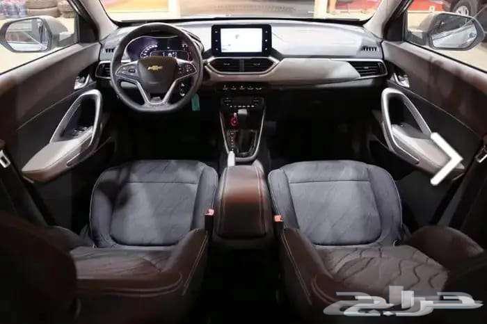 شفورليه جروف LT 202563180408240001111