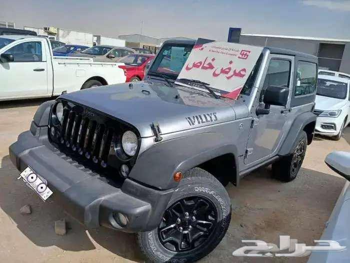 رنجلر باب واحد 201863179885730050114