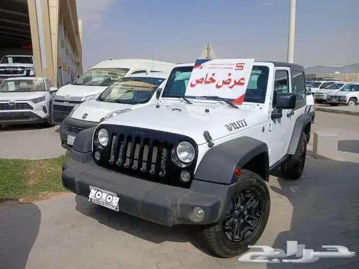 رنجلر باب واحد 201863179885730050112