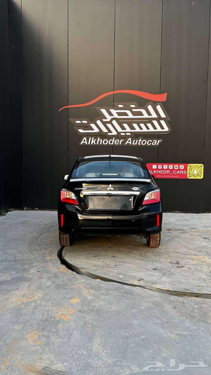 اتراج 2024 فل63179881561218114