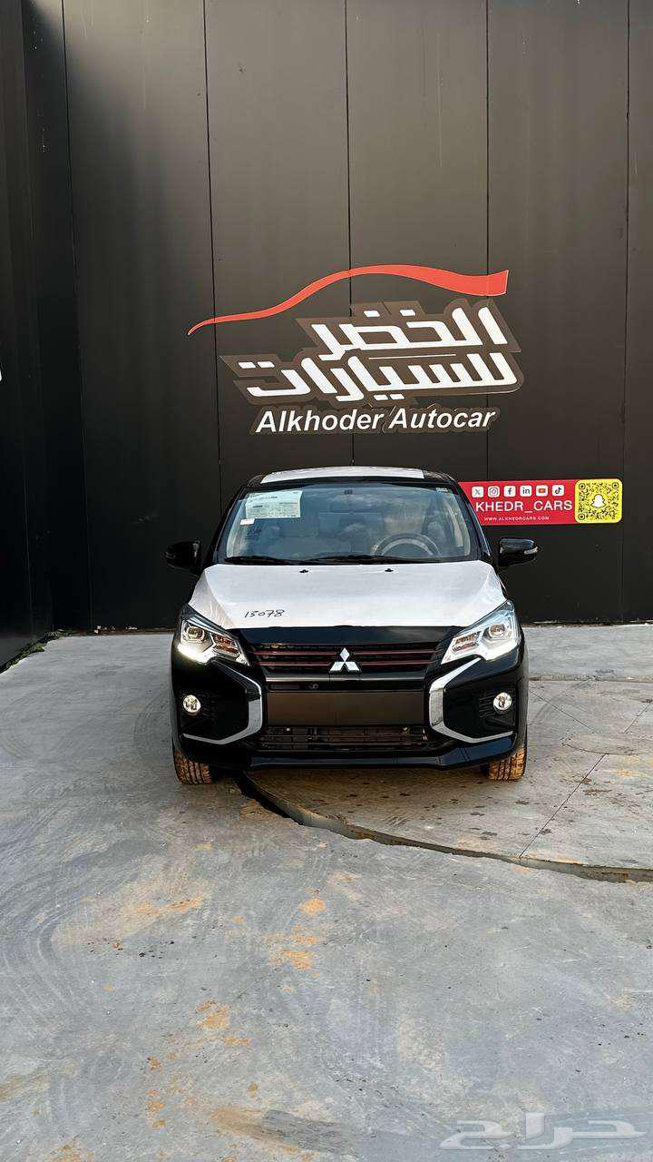 اتراج 2024 فل63179881561218112