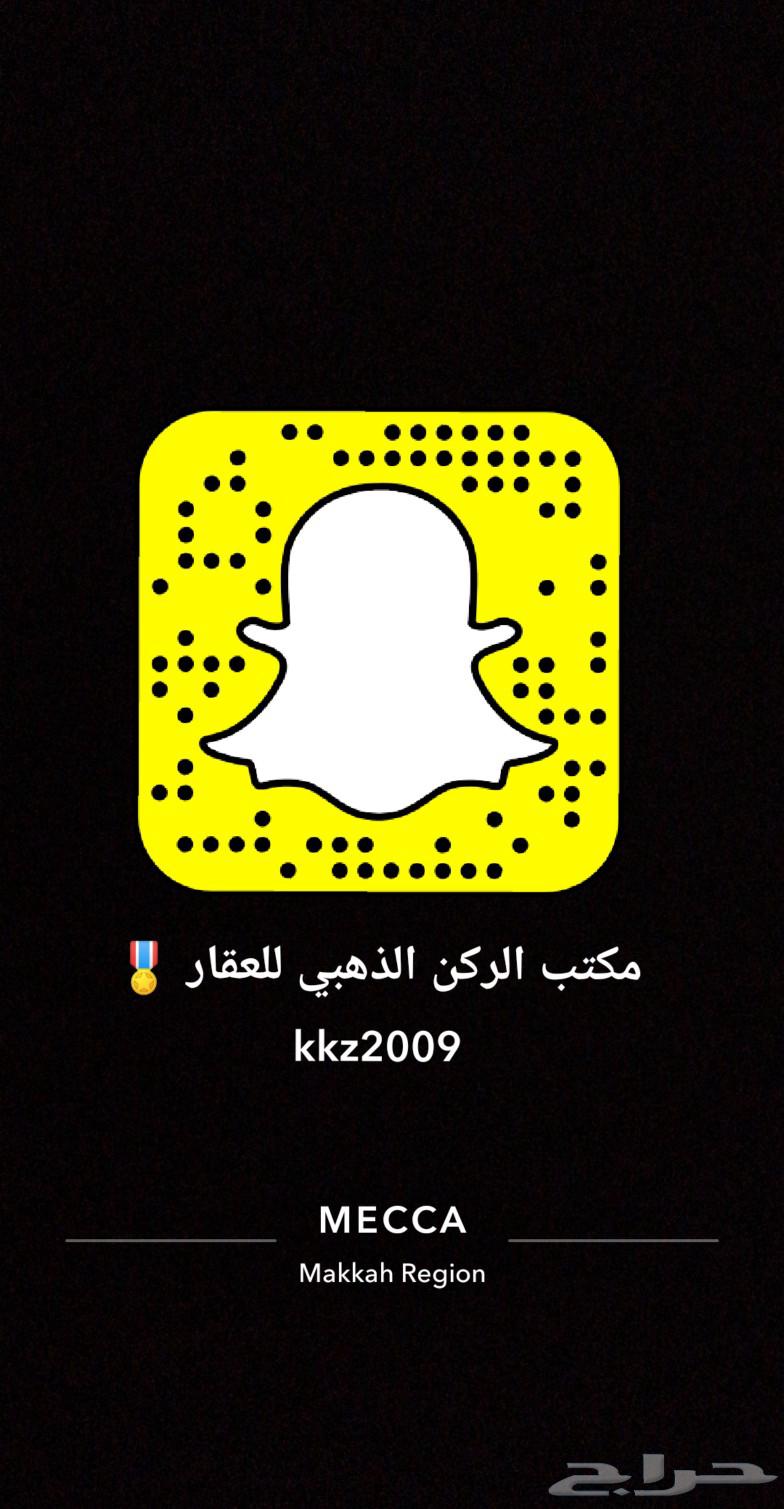 عمارة للبيع دورين وملحق في العسيلة63010200395010112