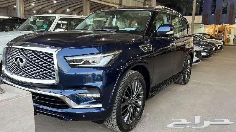 انفنتى QX80 برو اكتيف 202363180408387458112